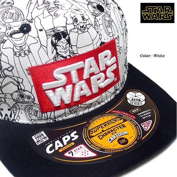 帽子 スターウォーズ STARWARS ストリートキャップ メンズ ベースボールキャップ 刺繍 ロゴ 総柄 ダンス グッズ 白 ホワイト |  | 03