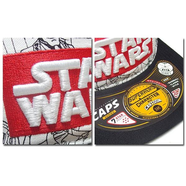 帽子 スターウォーズ STARWARS ストリートキャップ メンズ ベースボールキャップ 刺繍 ロゴ 総柄 ダンス グッズ 白 ホワイト |  | 04
