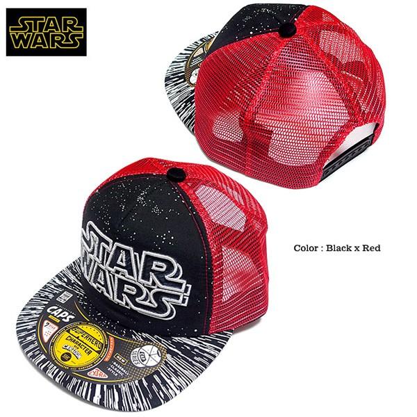 帽子 スターウォーズ STARWARS ストリートキャップ メンズ ベースボールキャップ 刺繍 ロゴ 総柄 ダンス グッズ 黒 ブラック |  | 02