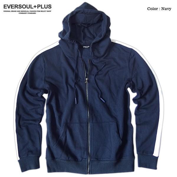ジップパーカー メンズ 裏起毛 パーカー ライン 無地 おしゃれ カジュアル スポーツ 大きいサイズ Xxl 3l ブラック ネイビー Eplus737 Eversoul Plus メンズファッション 通販 Yahoo ショッピング