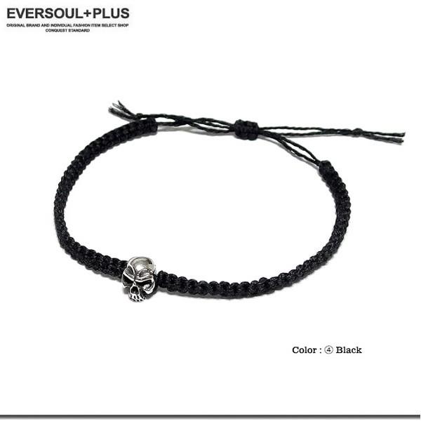 ブレスレット メンズ アクセサリー 静電気防止 静電気 除去 編み込み シルバー スカル ブレス ブラック レッド 黒 赤 アクセ Eplus765 Eversoul Plus Version Y 通販 Yahoo ショッピング
