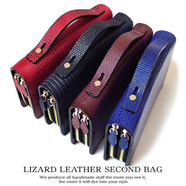 セカンドバッグ 本革 メンズ リザード トカゲ 牛革 レザー 財布 ウォレット おしゃれ ラウンドファスナー 革 小銭入れ スマホ | 