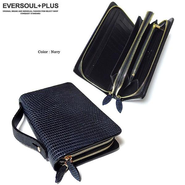 セカンドバッグ 本革 メンズ リザード トカゲ 牛革 レザー 財布 ウォレット おしゃれ ラウンドファスナー 革 小銭入れ スマホ |  | 07