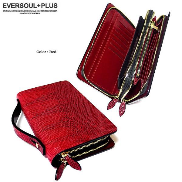 セカンドバッグ 本革 メンズ リザード トカゲ 牛革 レザー 財布 ウォレット おしゃれ ラウンドファスナー 革 小銭入れ スマホ |  | 08