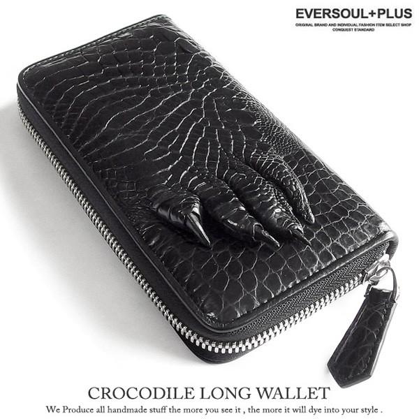 史上最も激安 クロコダイル 財布 長財布 レザー ワニ革 本革 爪 ラウンドファスナー メンズ サイフ 本物 クロコ ブラック 黒 ギフト ラッピング 好評継続中 今だけ限定価格 Www Skylanceronline Com