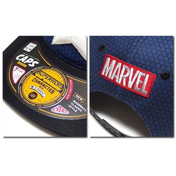 帽子 マーベル MARVEL キャプテンアメリカ ストリートキャップ メンズ ベースボールキャップ 星 刺繍 ロゴ ダンス グッズ アベンジャーズ | MARVEL | 05