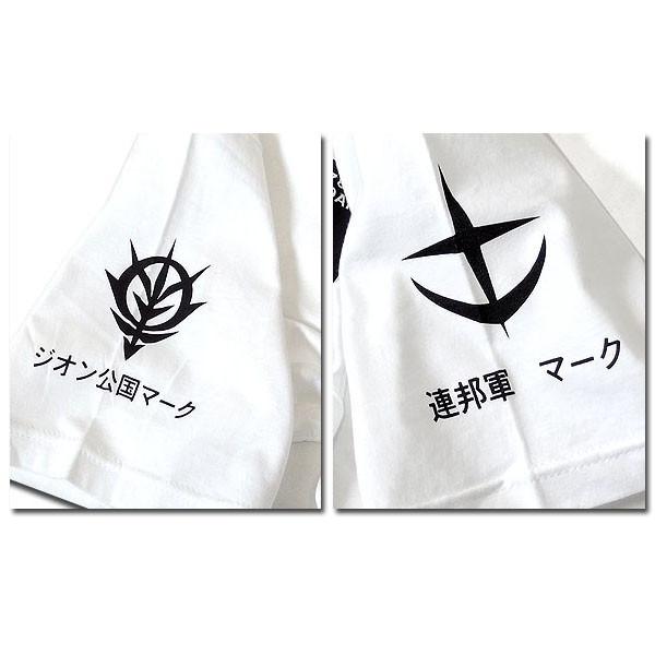 ガンダム ｔシャツ メンズ グッズ 機動戦士ガンダム ジオング プリント 逆輸入 ホワイト フルカラー Eplus816 Eversoul Plus Version Y 通販 Yahoo ショッピング