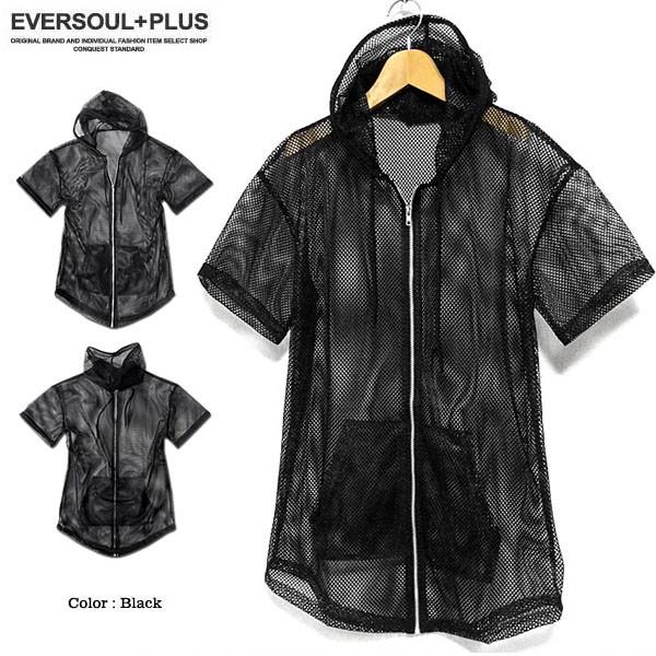 ジップパーカー メンズ メッシュ シースルー パーカー 半袖 ロング丈 ブラック 黒 ビジュアル系 バンド 衣装 ジップアップ ロングパーカー | 