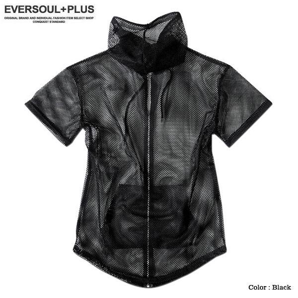 ジップパーカー メンズ メッシュ シースルー パーカー 半袖 ロング丈