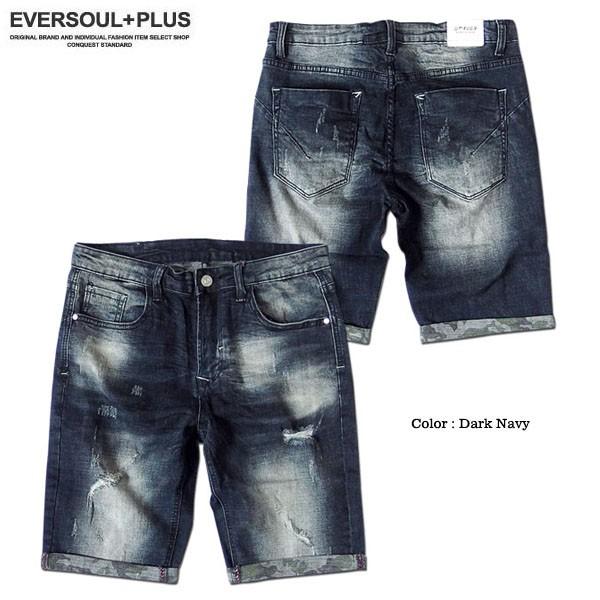ショートパンツ デニム メンズ デニムショートパンツ ハーフパンツ 五分丈 5分丈 ストレッチ ダメージ カモフラ 迷彩 ウォッシュ Eplus0 Eversoul Plus Version Y 通販 Yahoo ショッピング