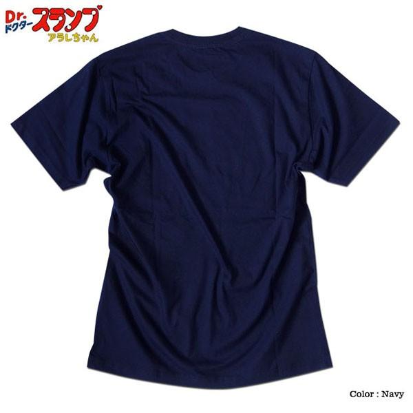 ドクタースランプ アラレちゃん スッパマン Ｔシャツ メンズ プリント アニメ 半袖 ネイビー キャラクター 原宿系 オタク |  | 02