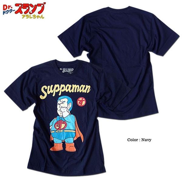 ドクタースランプアラレちゃん 半袖 レディース アニメ ホワイト がっちゃん Ｔシャツ キャラ... [EVERSOUL] Dr.スランプ アラレちゃん Ｔシャツ 半袖 スッパマン スーパーマン キャラクター イラスト メンズ ネイビ