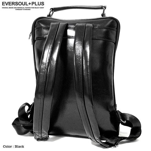 スタッズ スカル リュック フェイクレザー リュックサック 骸骨 ロック