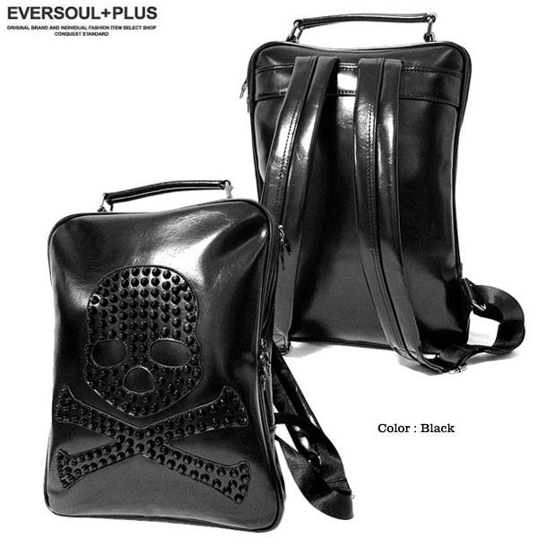 スタッズ スカル リュック フェイクレザー リュックサック 骸骨 ロック