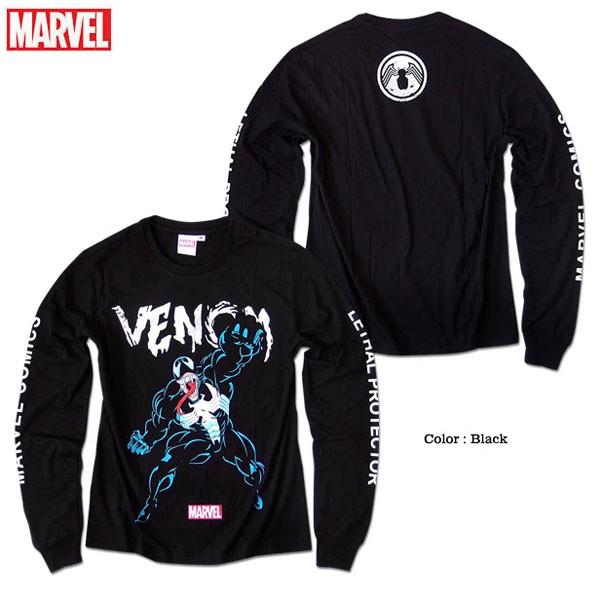 スパイダーマン ロンT 長袖 MARVEL マーベル Amazon | [EVERSOUL] マーベル ロンT 長袖 Tシャツ