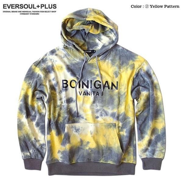 プルパーカー メンズ タイダイ 染め シャーベットカラー ペールトーン