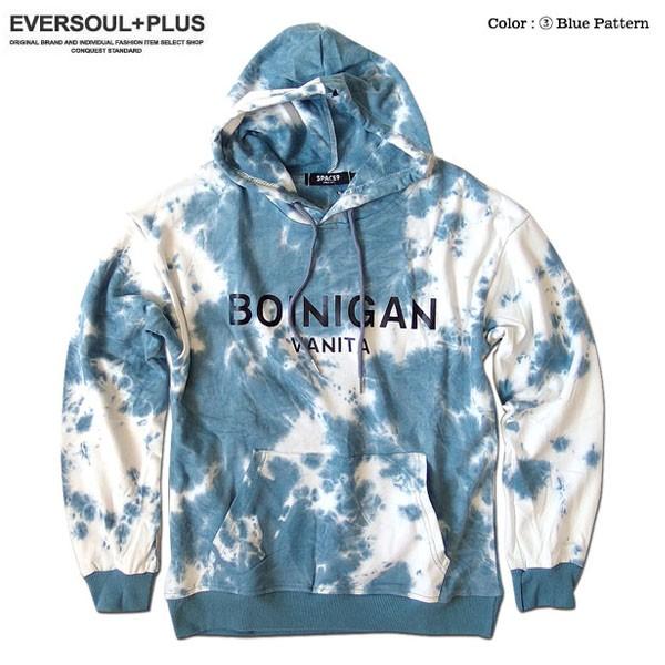 プルパーカー メンズ タイダイ 染め シャーベットカラー ペールトーン