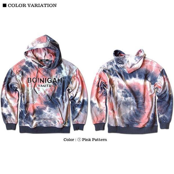 プルパーカー メンズ タイダイ 染め シャーベットカラー ペールトーン