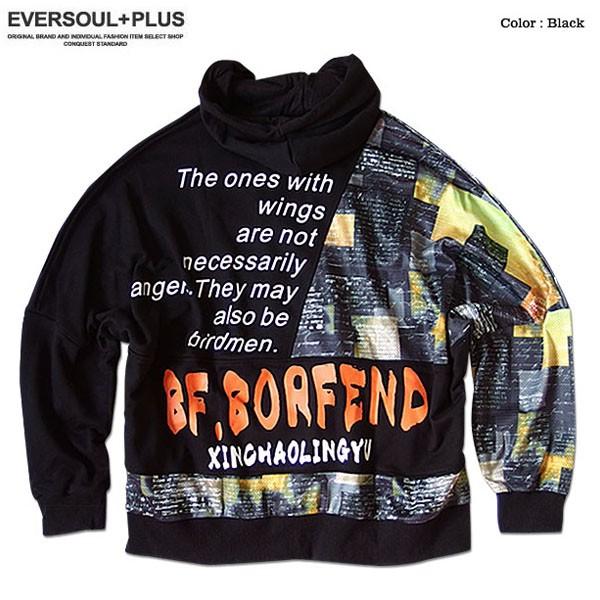 ジップパーカー メンズ ビッグシルエット パーカー オーバーサイズ 裏毛 大きいサイズ 韓国 ファッション 派手 ダンス 衣装 原宿系 Eplus873 Eversoul Plus Version Y 通販 Yahoo ショッピング