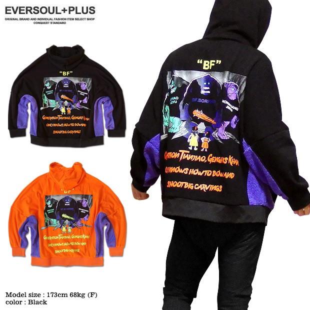 ジップパーカー メンズ ビッグシルエット パーカー オーバーサイズ