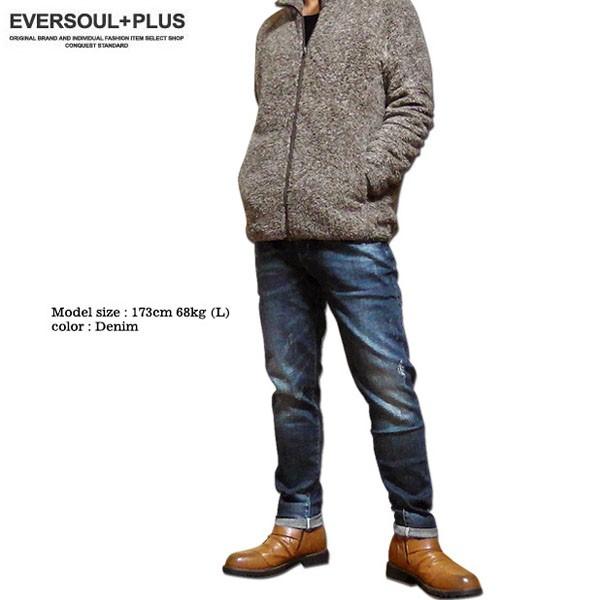 ジーンズ デニム メンズ ジーパン ボトムス パンツ ウォッシュ ダメージ ストレッチ ストレート ロールアップ 送料無料 極上 Eplus4 Eversoul Plus Version Y 通販 Yahoo ショッピング