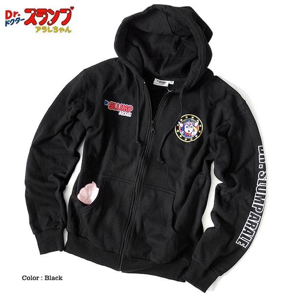 ドクタースランプ アラレちゃん Drスランプ ジップパーカー メンズ 裏起毛 パーカー 大きいサイズ グッズ アニメ 原宿系 Eplus8 Eversoul Plus メンズファッション 通販 Yahoo ショッピング