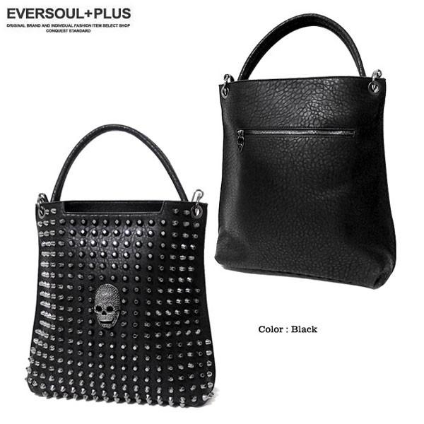 ハンドバッグ レディース メンズ ユニセックス スタッズ スカル フェイクレザー 2WAY ショルダーバッグ ブラック 黒 ビジュアル系 原宿系 ゴシック |  | 03