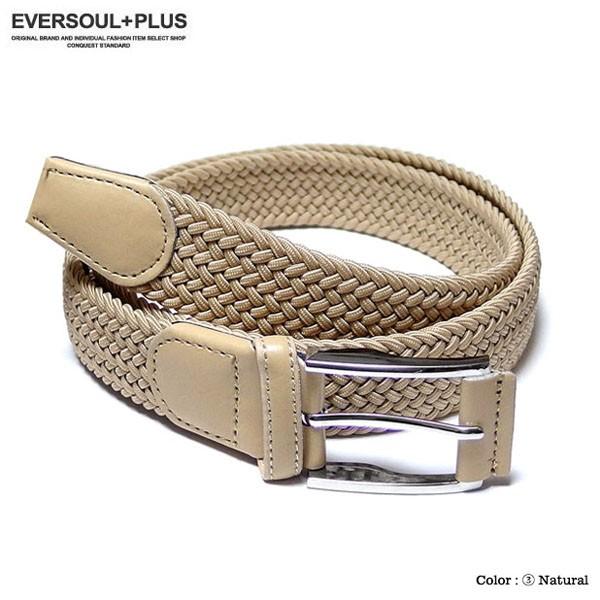 ベルト メンズ ストレッチベルト レディース メッシュベルト 無段階調節 男女兼用 ゴルフ ビジネス 学生 ユニセックス おしゃれ 通勤 通学 伸縮 編み込み 伸びる |  | 13