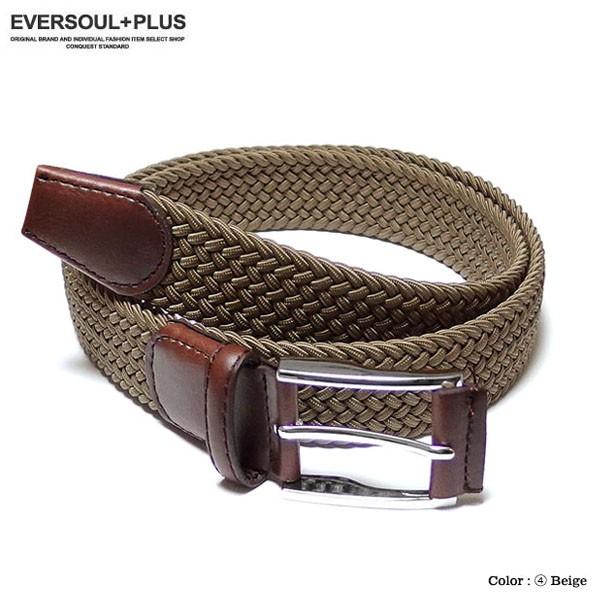 ベルト メンズ ストレッチベルト レディース メッシュベルト 無段階調節 男女兼用 ゴルフ ビジネス 学生 ユニセックス おしゃれ 通勤 通学 伸縮 編み込み 伸びる |  | 14