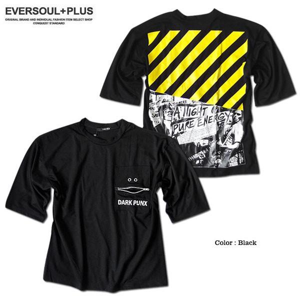 モラビトカットソーTシャツ 公式】MORABITO SPELL（モラビトスペル）の通販｜.K online