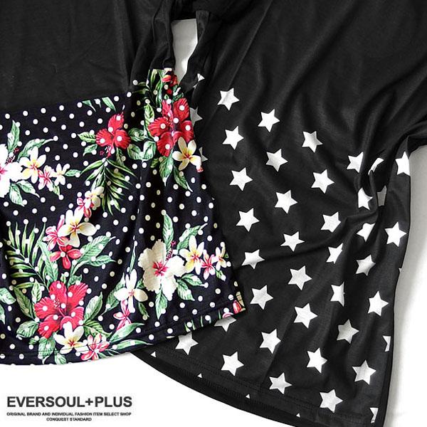 プリーツプリーズ ハイビスカス フリンジ 花柄 半袖 カットソー Tシャツ プリーツプリーズ ハイビスカス フリンジ 花柄 半袖 カットソー