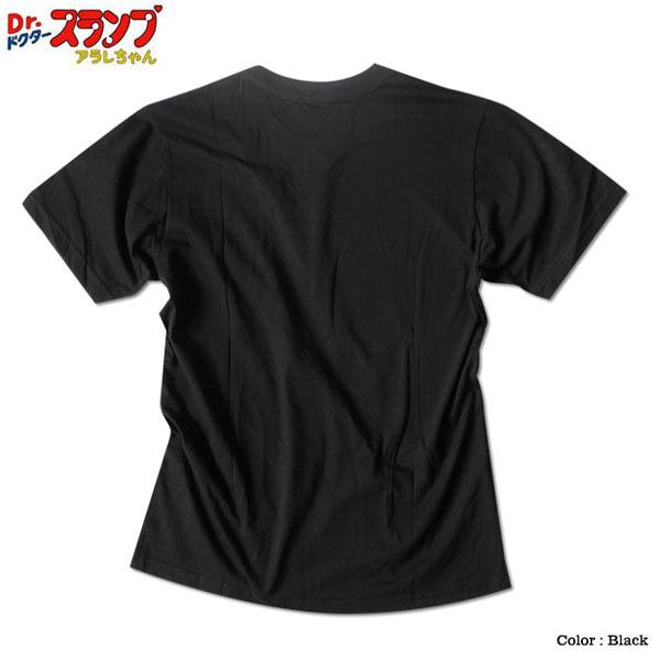 Dr.スランプ アラレちゃん Ｔシャツ プリント 黒 希少サイズ4Ｌ ドクタースランプ アラレちゃん Tシャツ メンズ アニメ 半袖