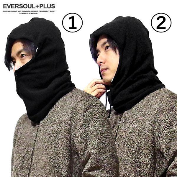 2枚セット バラクラバ ネックウォーマー フルフェイスマスク リバーシブル フリース フード アウトドア 自転車 ウォーキング 暖かい フェイスガード スヌード | ブランド登録なし | 02