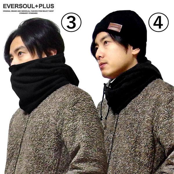 2枚セット バラクラバ ネックウォーマー フルフェイスマスク リバーシブル フリース フード アウトドア 自転車 ウォーキング 暖かい フェイスガード スヌード | ブランド登録なし | 03