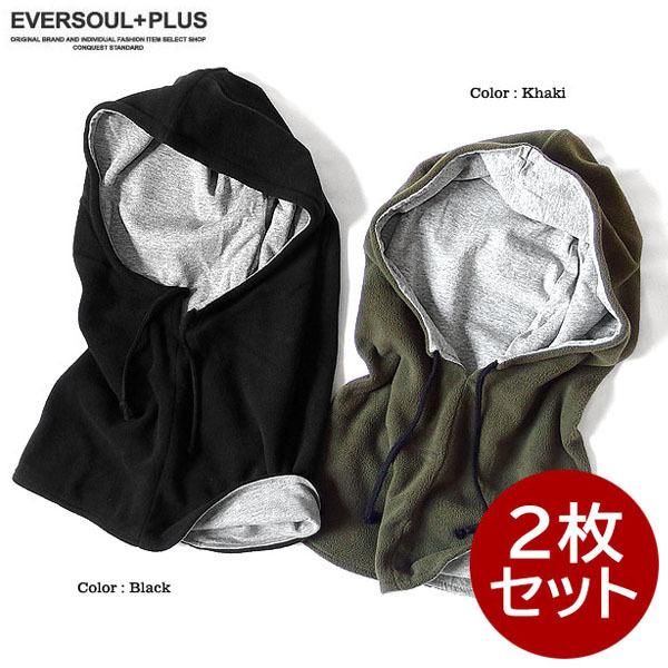 2枚セット バラクラバ ネックウォーマー フルフェイスマスク リバーシブル フリース フード アウトドア 自転車 ウォーキング 暖かい フェイスガード スヌード | ブランド登録なし | 08