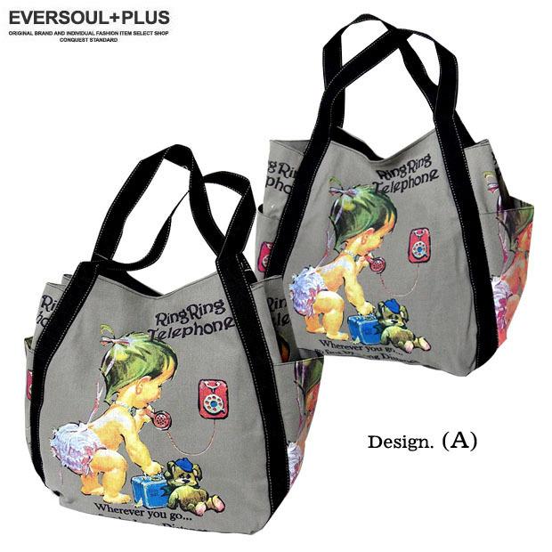 トートバッグ エコバッグ 大容量 マザーズバッグ レディース BAG