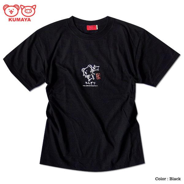 KUMAYA くまや Tシャツ メンズ レディース くま クマ 和柄 イラスト