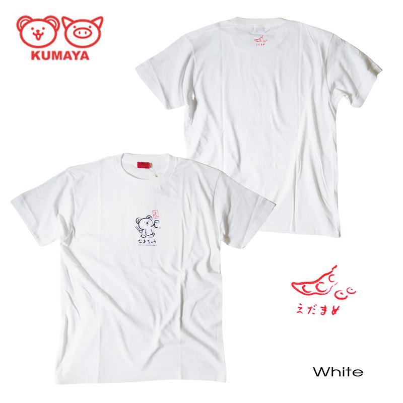 KUMAYA くまや Tシャツ メンズ レディース くま クマ 和柄 イラスト