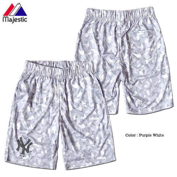 マジェスティック Majestic カモフラ 迷彩 ショートパンツ ストリート