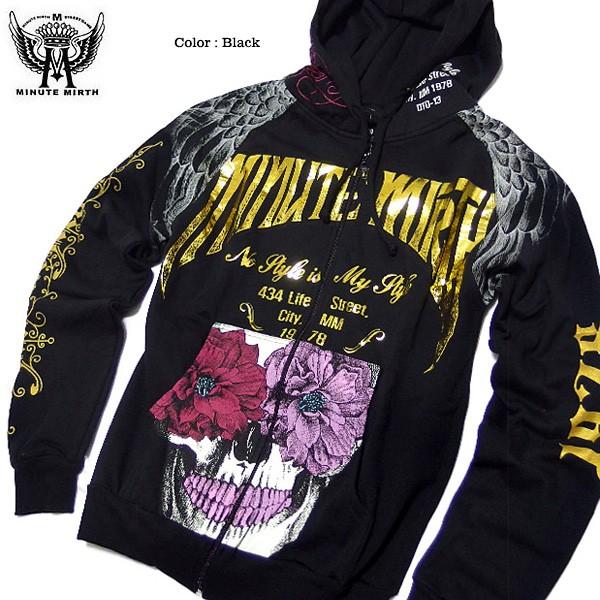 ジップパーカー メンズ ストリート 派手 厚手 スカル 大きいサイズ