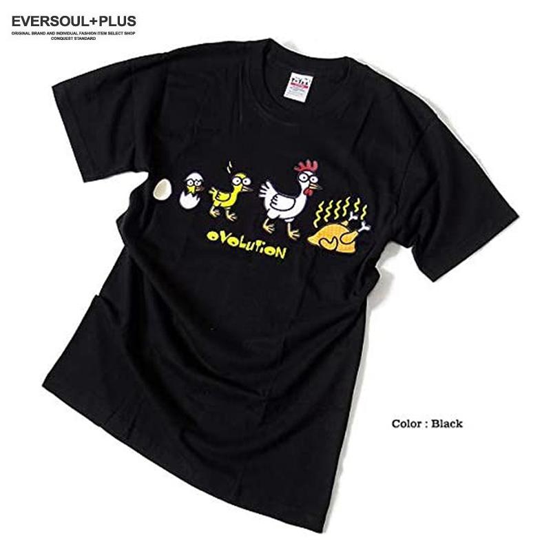 おもしろTシャツ メンズ 半袖 Tシャツ レディース OVOLITION 食物連鎖