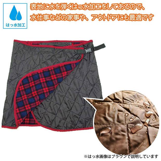 巻きスカート 防寒 裏フリース キルティング スカート ラップスカート