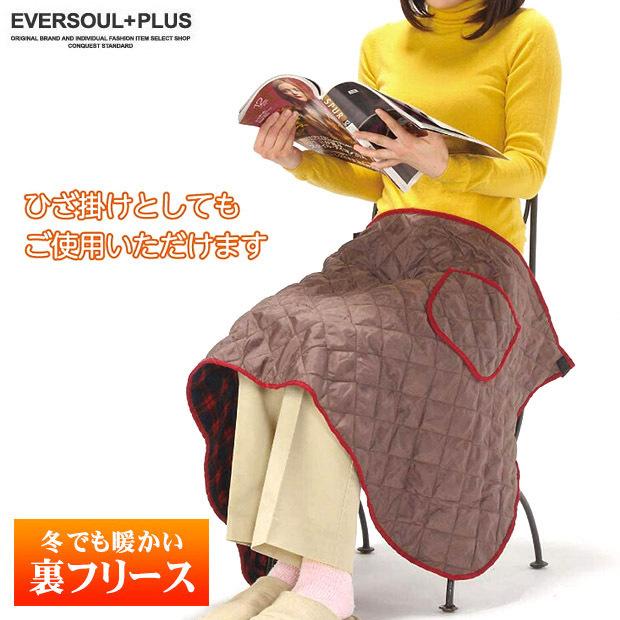 巻きスカート ロング ラップスカート 防寒 裏フリース キルティング