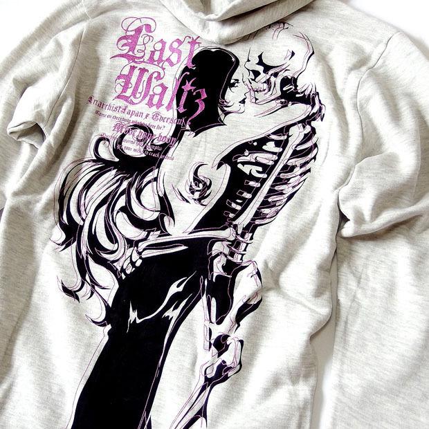 EVERSOUL ジップパーカー メンズ 裏起毛 パーカー 春 春物 秋 ガール