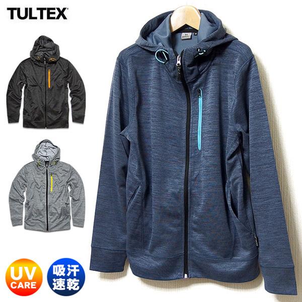 TULTEX（タルテックス） ジップパーカー メンズ ジップアップ パーカー