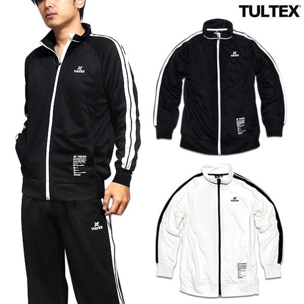 ジャージ メンズ ジャージー 上 トラックジャケット スポーツ おしゃれ Tultex ライン ブラック ホワイト Ll 3l 大きいサイズ Tul059 Eversoul Plus メンズファッション 通販 Yahoo ショッピング