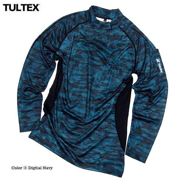 コンプレッション メンズ Tシャツ 長袖 ロンT 裏起毛 吸汗速乾 TULTEX 防寒 保温 暖かい 3L スポーツ ジムウェア 作業着 秋 冬 ゴルフ :tul095:EVERSOUL PLUS メンズファッション - 通販 - Yahoo!ショッピング コンプレッション メンズ Tシャツ 長袖 ロンT 裏起毛 吸汗速乾 TULTEX 防寒 保温 暖かい 3L スポーツ ジムウェア 作業着 秋 冬 ゴルフ :tul095:EVERSOUL PLUS メンズファッション - 通販 - Yahoo!ショッピング