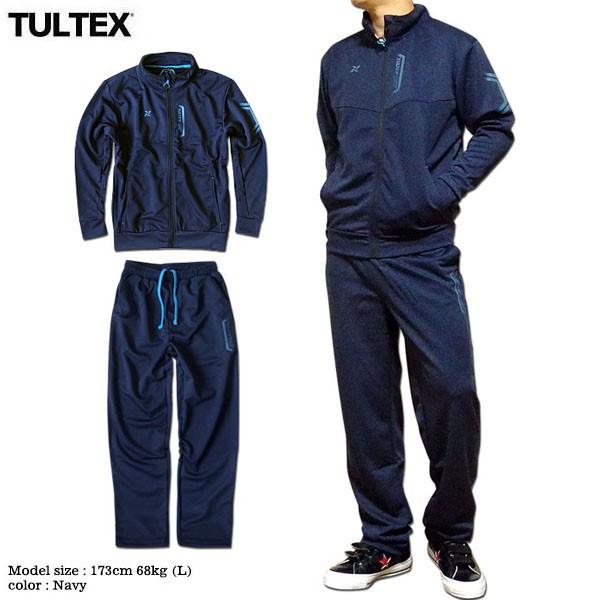 セットアップ ジャージ メンズ 上下 セット 大きいサイズ ワンマイルウェア スポーツ 部活 ジムウェア ルームウェア ダンス 部屋着 Tul096 Eversoul Plus Version Y 通販 Yahoo ショッピング