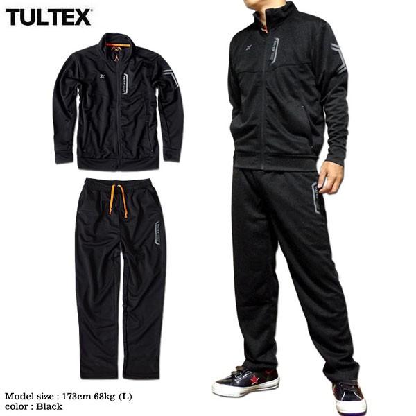 セットアップ ジャージ メンズ 上下 セット 大きいサイズ ワンマイルウェア スポーツ 部活 ジムウェア ルームウェア ダンス 部屋着 Tul096 Eversoul Plus Version Y 通販 Yahoo ショッピング