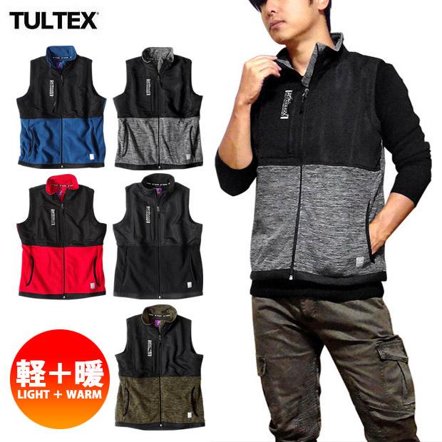 フリースベスト メンズ ベスト フリース 大きいサイズ ジップアップ ハイネック ファスナー 秋 冬 3l アウトドア 釣り 防寒 Tultex Tul097 Eversoul Plus メンズファッション 通販 Yahoo ショッピング